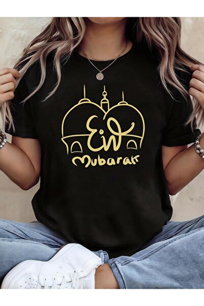 bolivia's Women's Eid Mubarak Golden Mosque Theme T-Shirt - Golden Mosque Out...