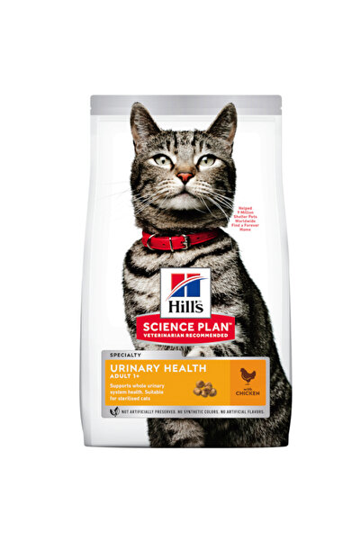Hill's Hrană uscată pentru pisici SP Feline Adult, Sănătate urinară, Pui, 1.5kg