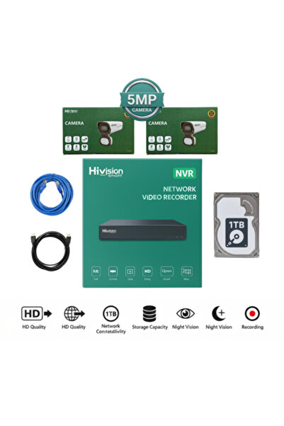 Hivision حزمة كاميرا مراقبة IP بدقة 5 ميجابكسل