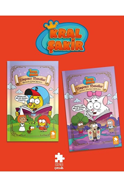 Eksik Parça Çocuk Kral Şakir Lömpence Masallar Set (2 Kitap)