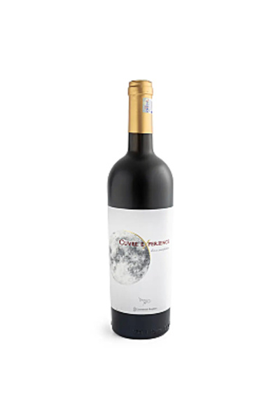 Domeniul Bogdan Vin roșu, Cuvee Experience roșu, 0.75 L