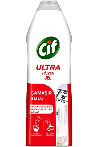 Yıldızan Cif Ultra Hijyen Jel Yüzey Temizleyici Çamaşır Sulu Katkılı Leke Çık...