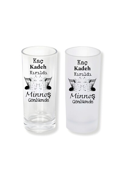 Ghostbastır How Many Glasses Are Broken? Raki Glass With/Without Ice Option –...