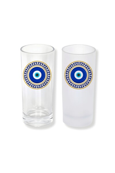 Ghostbastır Raki Glass with Evil Eye Beads – 1 Stylish Presentation Glass wit...