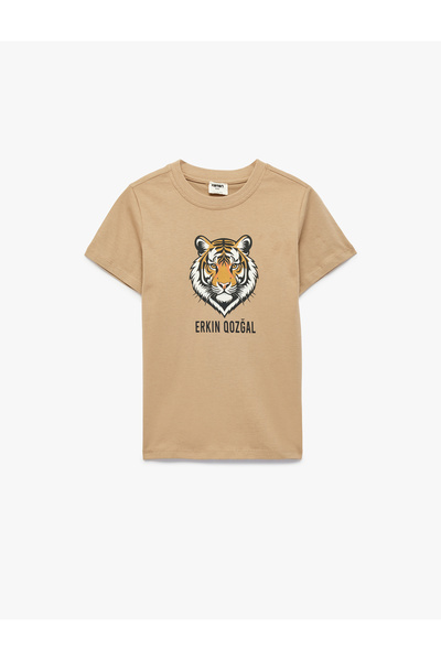 Koton Tricou din bumbac cu mânecă scurtă, cu decolteu și imprimeu tigru