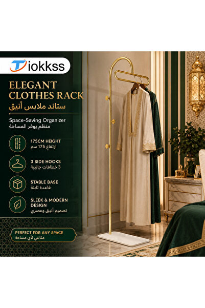 Tiokkss حامل ملابس ذهبي، رف ملابس قائم بذاته بطول 175 سم مع 3 خطافات جانبية و...