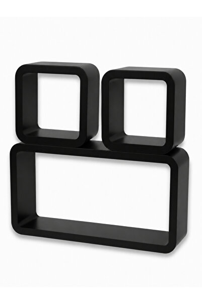 B & S B&S Floating Wall Square Cube Shelves for Bedroom, Living Room, Bathroo...