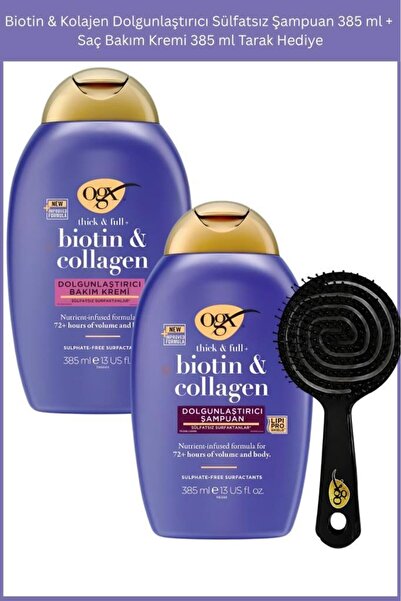 OGX Biotin & Kolajen Dolgunlaştırıcı Sülfatsız Şampuan 385 ml + Saç Bakım Kre...