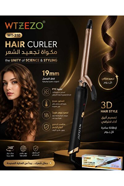 Generic Wtzezo Hair Curler Wt-310