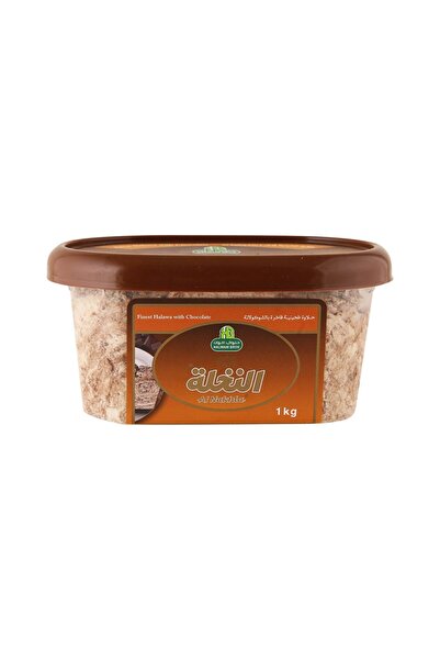HALWANI Chocolate Marble Halawa 1kg