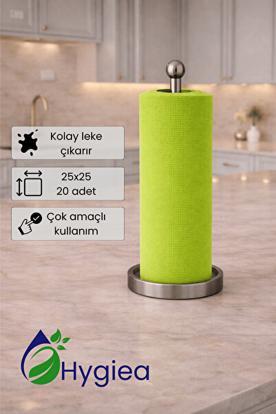 Hygiea 20li Mikrofiber Temizlik Bezi, İz Bırakmaz, Tekrar Kullanılabilir, Tüm...