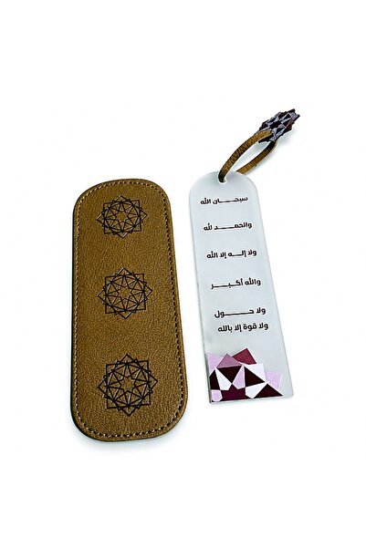 Tajseed Faraa Al-Ra'Awa