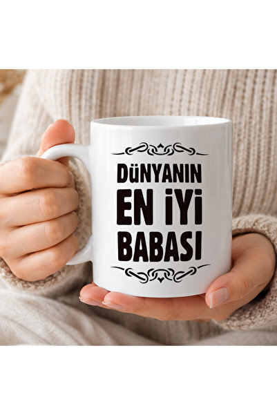 EJOYA Babalar Günü Temalı Kupa Bardak 116491