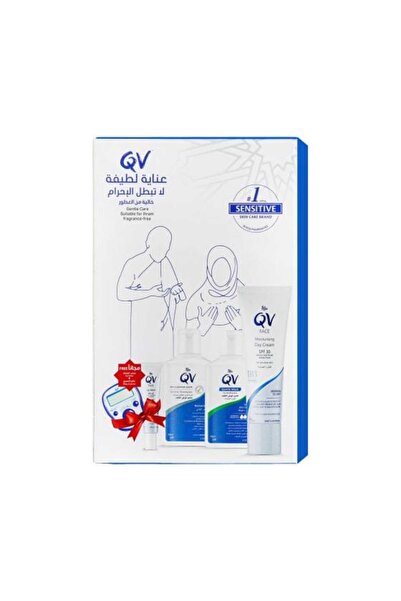 Ego طقم إحرام QV (كريم نهاري، غسول للجسم، شامبو للجسم، مرطب للشفاه) -2548