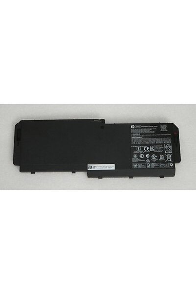 LENOVO Baterie internă Li-Polimer de 52.5Wh pentru laptopuri