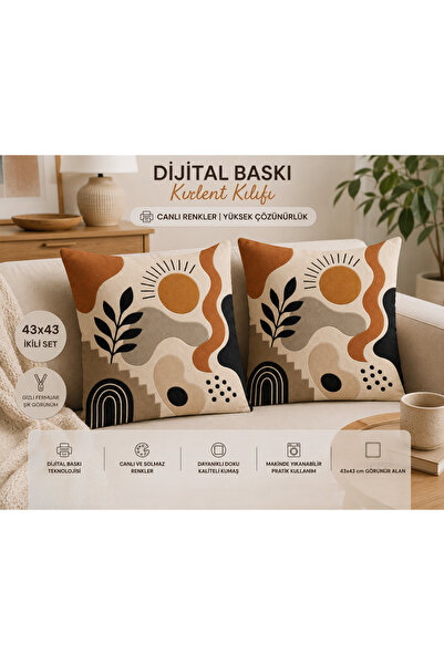 Ahsen Dekoratif Bohem Güneş Serisi Dekoratif Kırlent Kılıfı 43x43 cm | Modern...