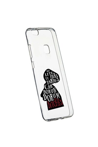 bestcase Η Ιστορία της Υπηρέτριας προστατευτική θήκη για Huawei P10 Lite, ανθ...