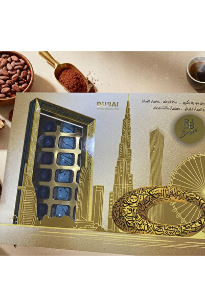 GENRAL Shokla Frame Dubai 64 Pieces
