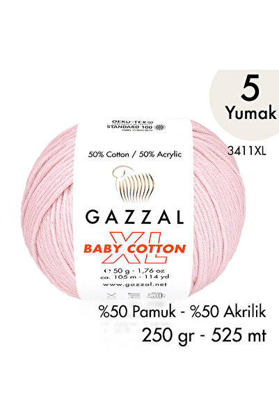 Gazzal قطن للأطفال مقاس XL 3411XL