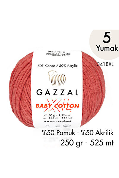 Gazzal بيبي كوتون XL 3418XL