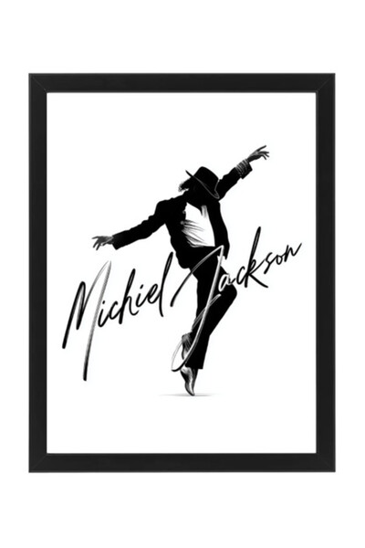 Boomah Accessories Michael Jackson Minimalist Silhouette Framed Poster 30x40c...