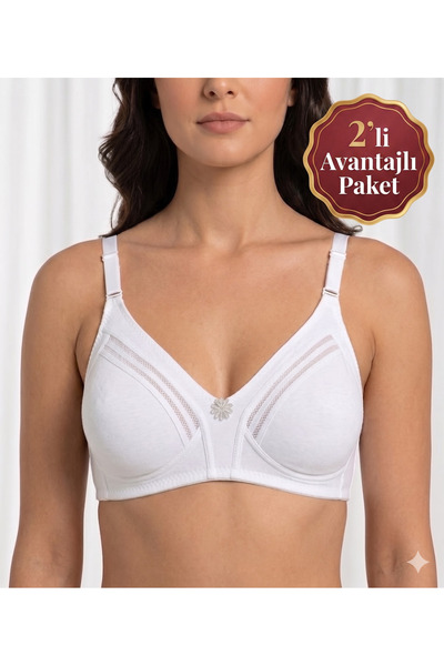 Ebru Advantageous 2-Pack Gathered White Combed Cotton Bra with Interlace Lace