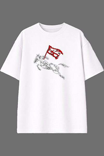 VSRN Horse Pattern Design Pre-Printed White Oversize T-Shirt