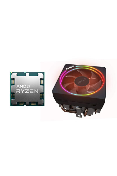 Amd Procesor RYZEN 7 7700 MPK