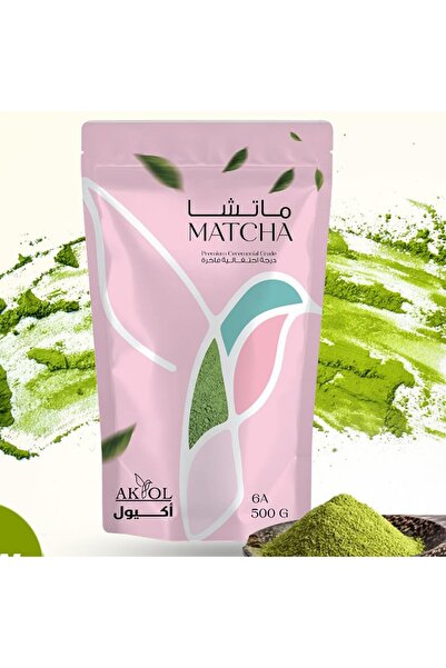 Akyol Matcha 6A Pre-Ceremonial 50-g