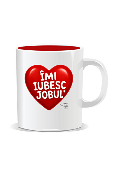 Mug Mania Personalized mug with messages for corporate people, I love my job,...
