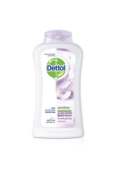 Dettol إس جي سينسيتيف 250 مل