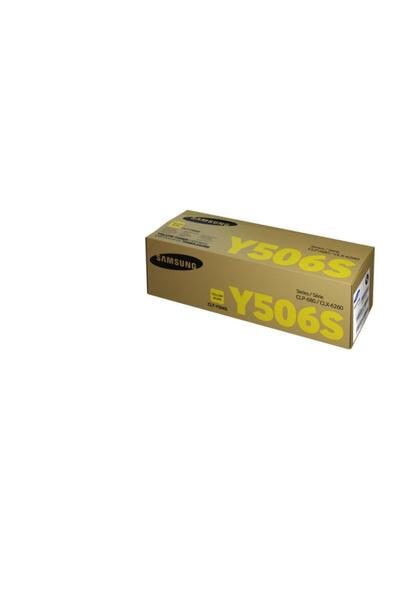 Samsung Toner SU533A (Yellow)