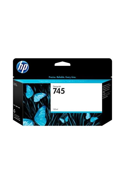 HP Cartuș de cerneală 745, 130 ml (Roșu Cromatic)