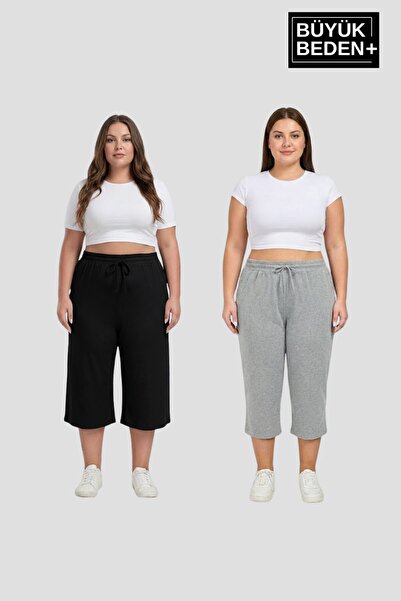 Superlife طقم نسائي مكون من قطعتين مقاس كبير، شورت كابري مريح مقاس 3XL-6XL SP...