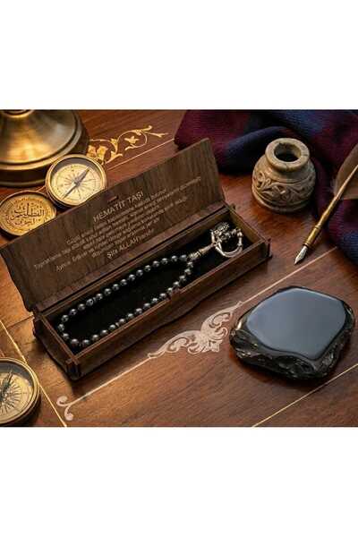 Doğaltaş Men's Hematite Natural Stone Sphere Cut Prayer Beads with Wooden Box