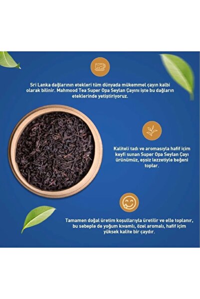 Mahmood Tea SEYLAN ÇAY