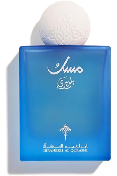 IBRAQ Eau de Parfum Musk Blueberry Unisex by Ibrahim Al Qurashi, 75 ml