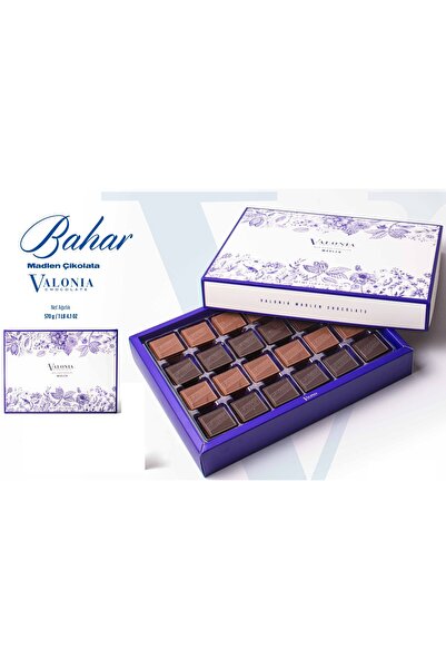 Store 570grMADLEN ÇİKOLATA KUTU (PELİT VALONIA)