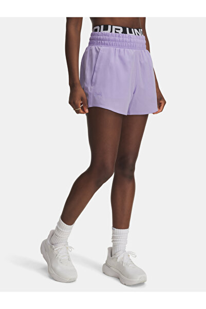 Under Armour Dámské kraťasy UA Vanish 3in Short-PPL