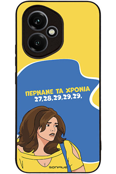 Other Sonique Σιλικονούχα Πίσω Θήκη Honor 400