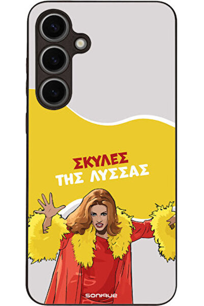 Other Θήκη Sonique Ελληνική Τηλεοπτική Σειρά Κουλτ " Σάμσουνγκ Γκάλαξι S24 Πλ...