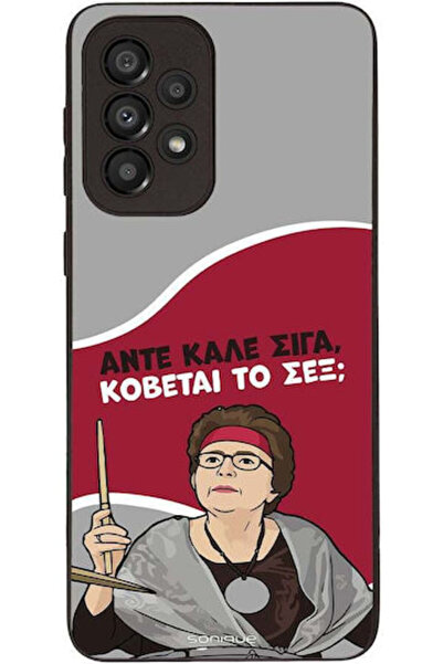 Other Θήκη Sonique Ελληνική Τηλεοπτική Σειρά Κάλτ " Σάμσουνγκ Γκάλαξι Α33 5γ