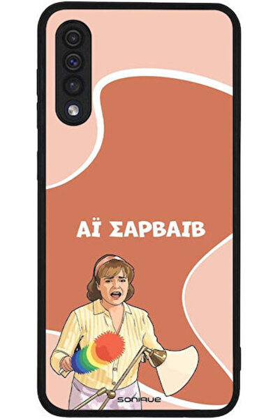 Other Θήκη Sonique Ελληνική Κουλτούρα Τηλεοπτική Σειρά Samsung Galaxy A50 Gal...