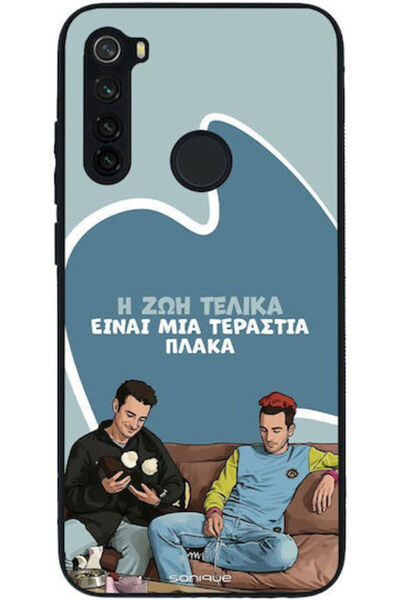 Other Σονίκ Σιλικόνης Πίσω Θήκη Redmi Note 8
