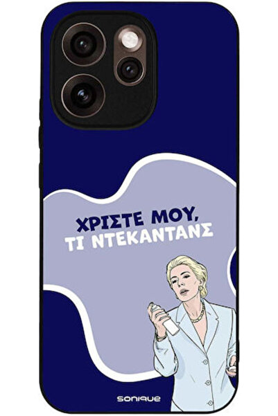 Other Θήκη Sonique Ελληνική Κουλτούρα Τηλεοπτική Σειρά Oppo Reno15 Pro Max Ντ...