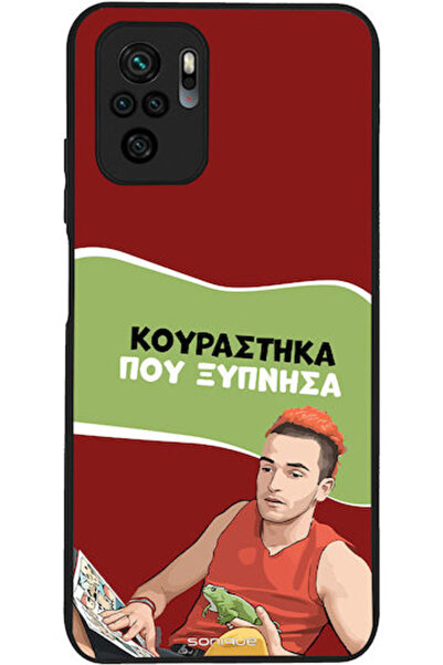 Other Sonique Σιλικονούχα Πίσω Θήκη Redmi Note 10 / 10s / Poco M5s