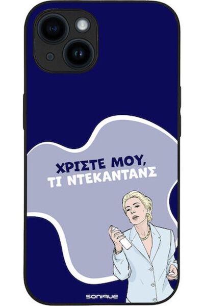 Other Θήκη Sonique Ελληνική Κουλτούρα Τηλεοπτική Σειρά Apple iPhone 14 Ντεκαν...