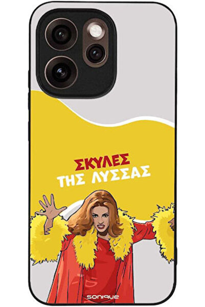 Other Θήκη Sonique Ελληνική Κουλτούρα Τηλεοπτική Σειρά Oppo Reno15 Pro 5G Ανε...