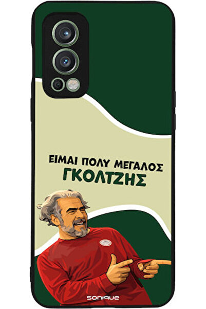 Other Θήκη Sonique Ελληνική Κουλτούρα Τηλεοπτική Σειρά OnePlus Nord 2 5G Goltzis