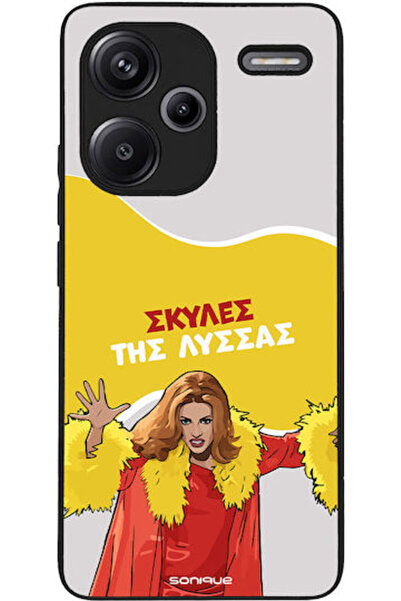 Other Σονίκ Σιλικόνης Πίσω Θήκη Redmi Note 13 Pro+